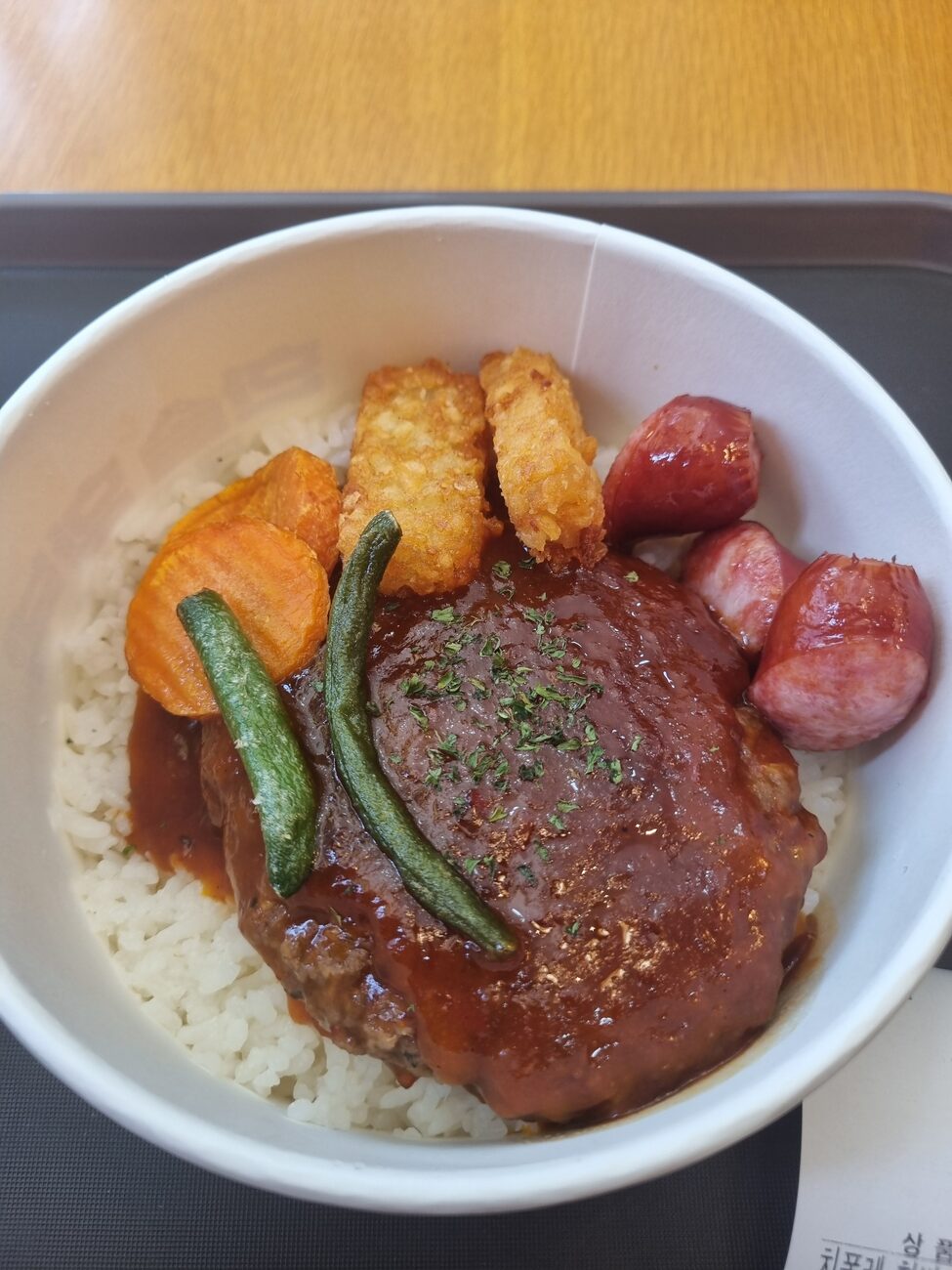Hansot chipotle hamburg steak bowl full lunch box Korea