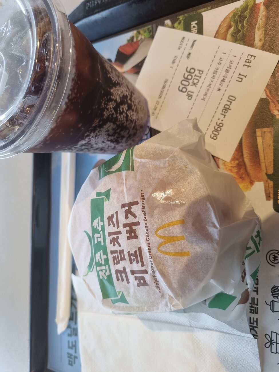 McDonalds Korea Jinju pepper burger wrapper and order slip
