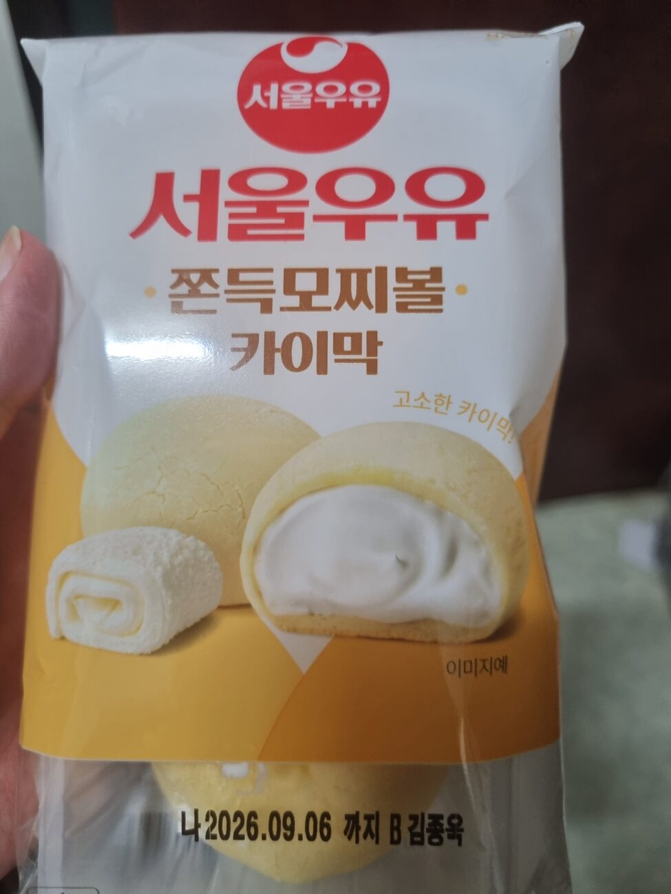 Seoul Milk kaymak mochi ball package front GS25 Korea