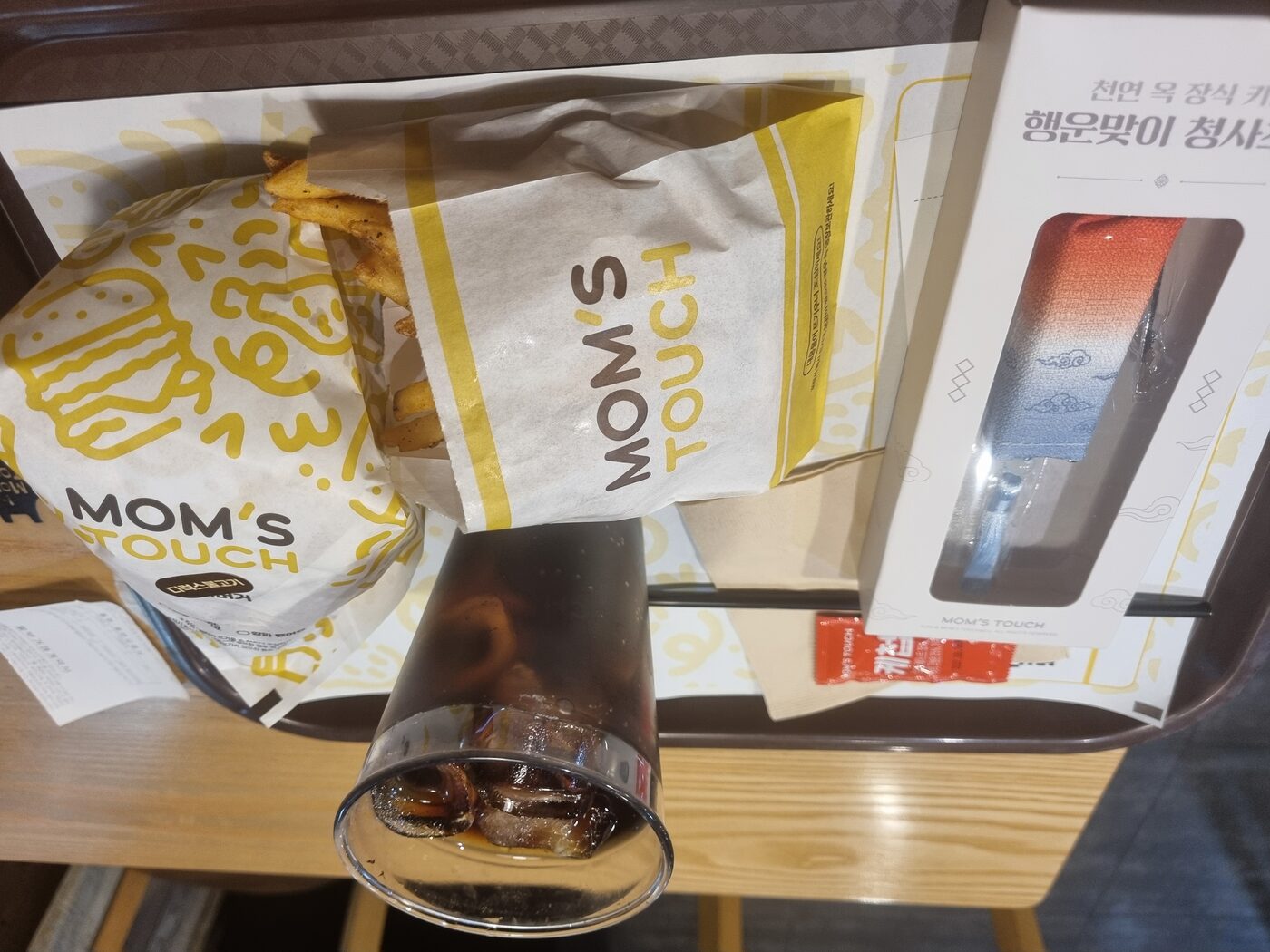 Mom's Touch Bul Balkhyeora set tray with cajun fries cola and lantern keyring box
