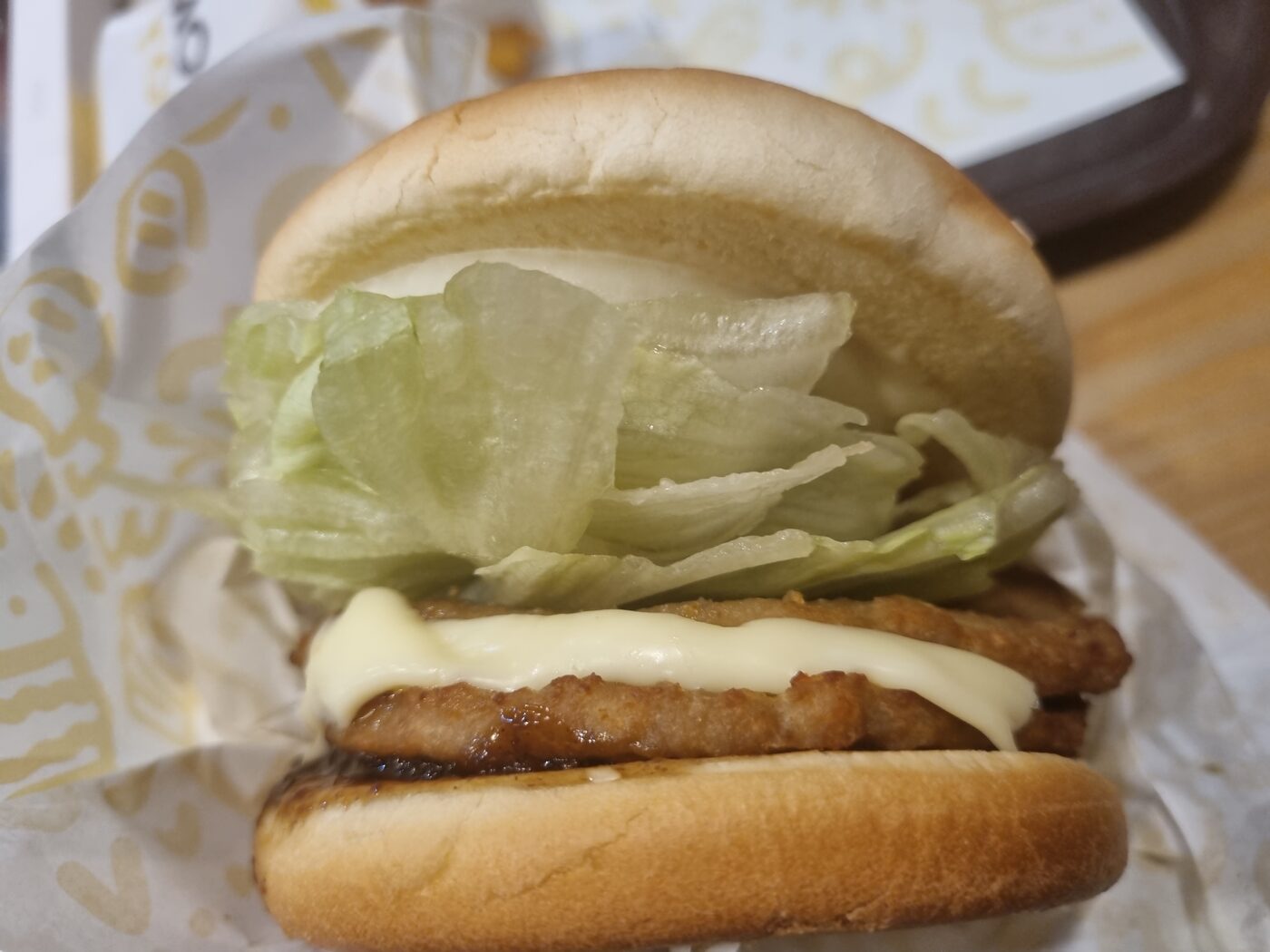 Mom's Touch Double Bulgogi burger cross section lettuce mayonnaise patty