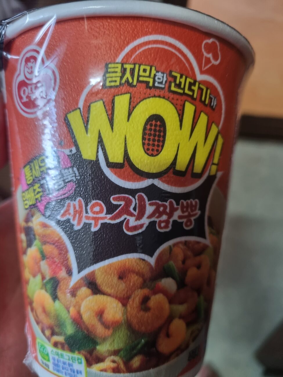 Ottogi WOW shrimp jin jjamppong cup noodle front Korea