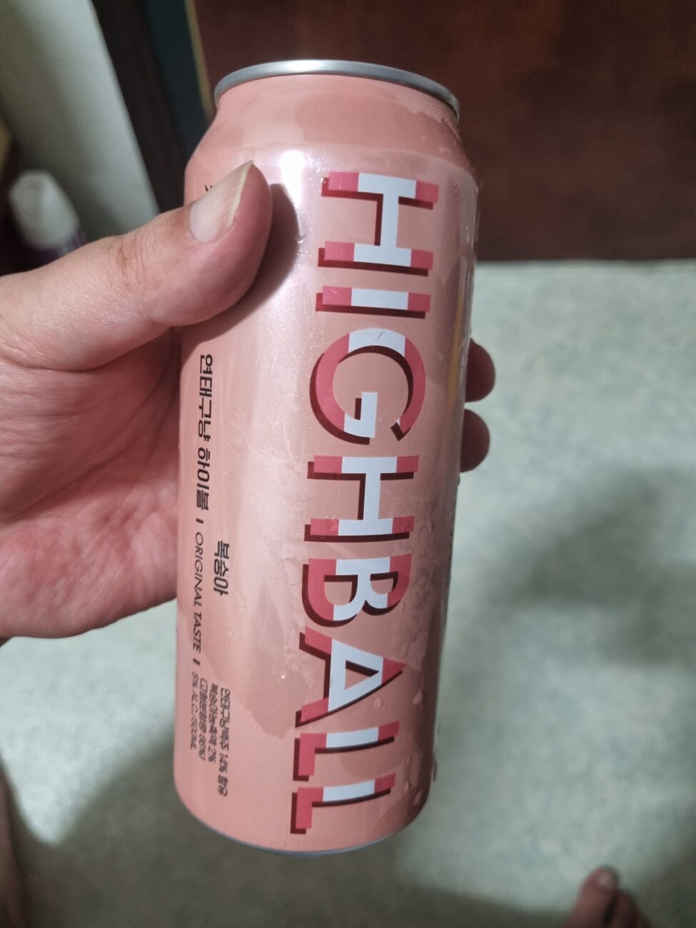Yantai Gunang peach highball can front No Brand Korea
