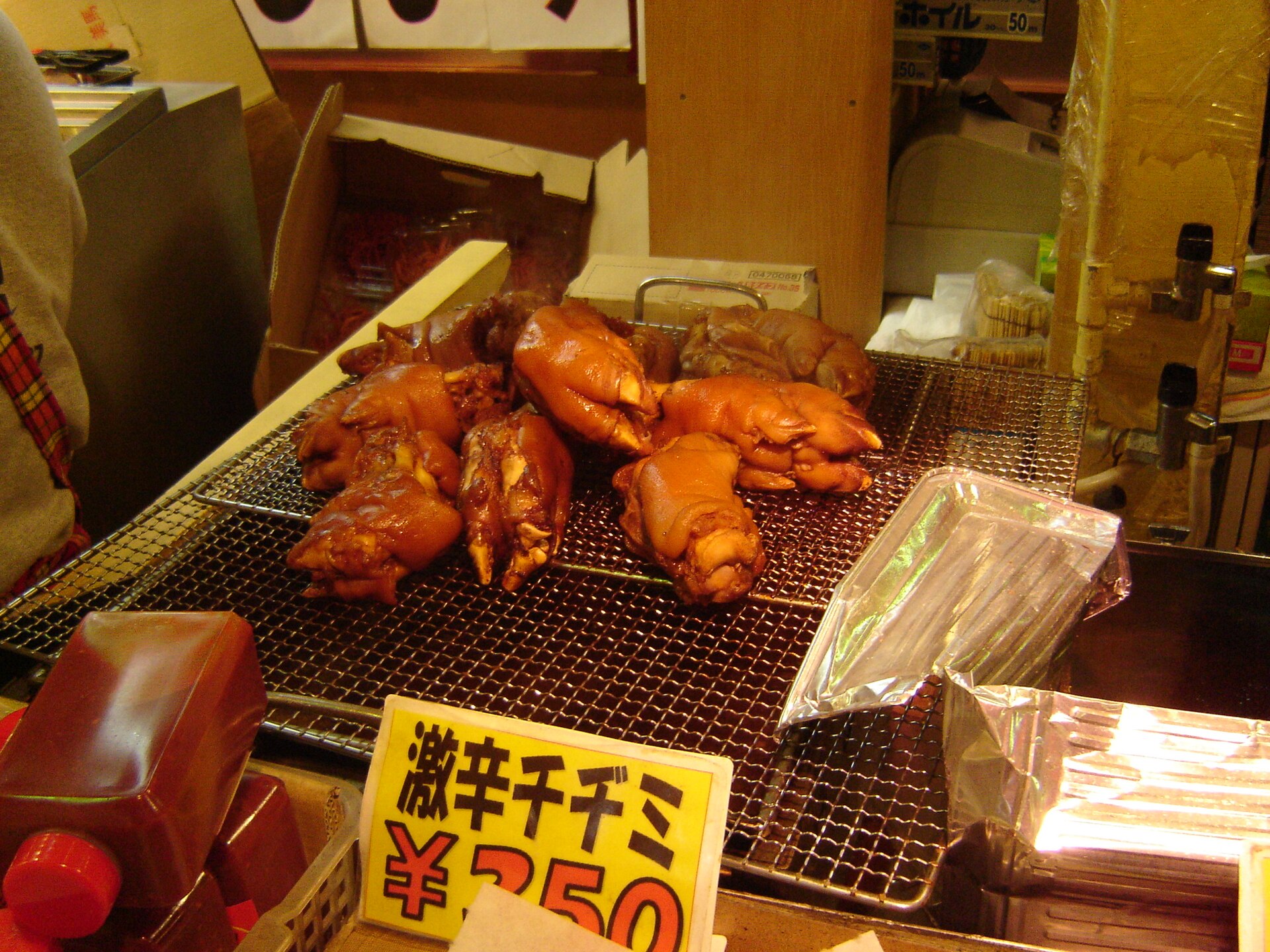 Sliced braised pig trotter